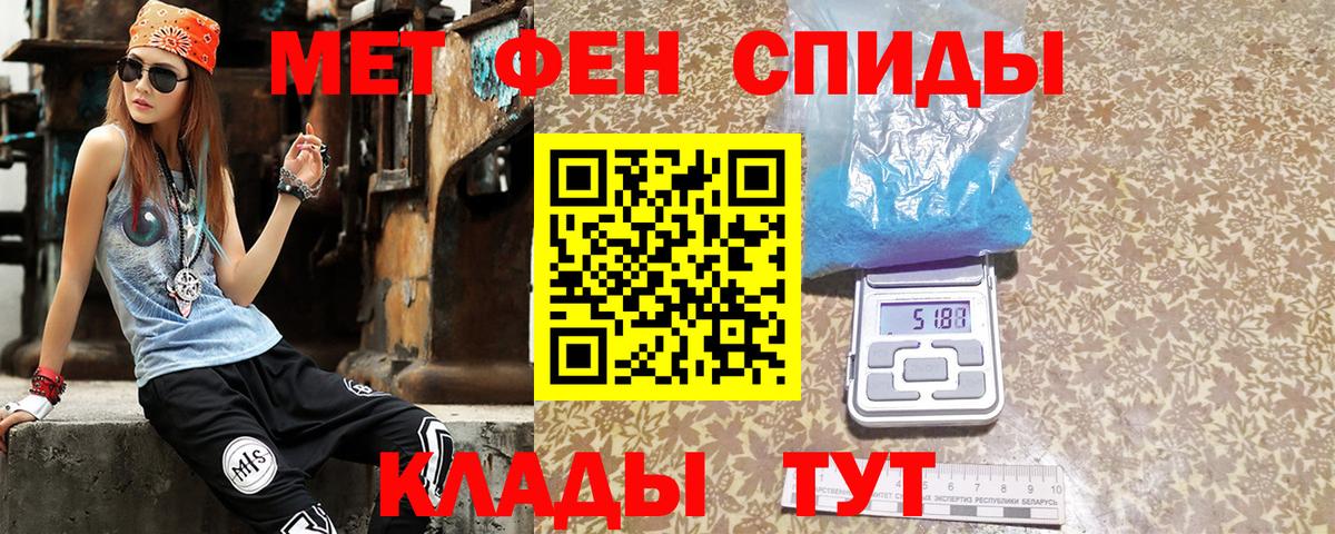 А ПВП Верхний Уфалей