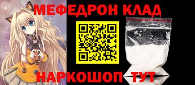 jwh Малоярославец