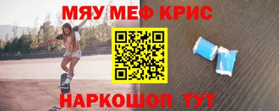 jwh Малоярославец