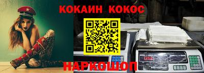 jwh Малоярославец