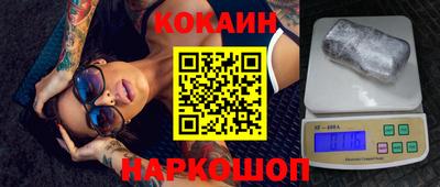 амфетамин Мариинск
