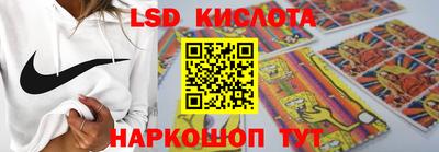 амфетамин Мариинск