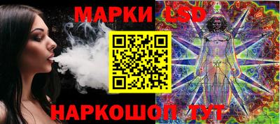 jwh Малоярославец