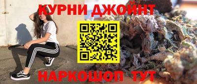 jwh Малоярославец