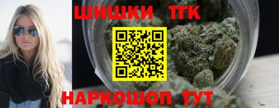 2c-b Малгобек