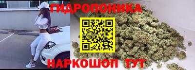 jwh Малоярославец
