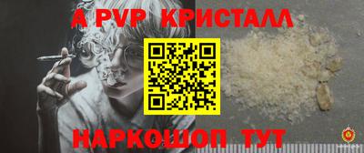 jwh Малоярославец
