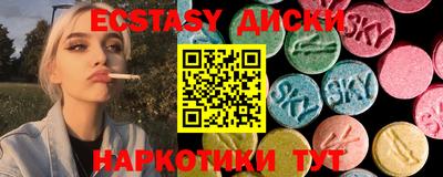 jwh Малоярославец
