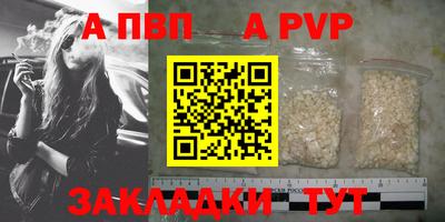 2c-b Малгобек