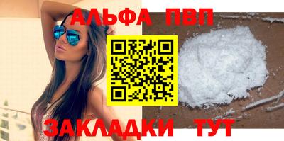 jwh Малоярославец