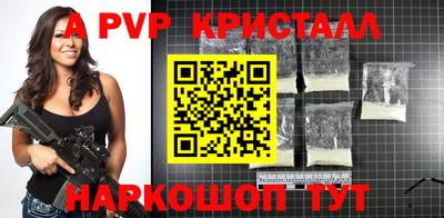 jwh Малоярославец