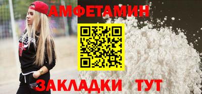jwh Малоярославец
