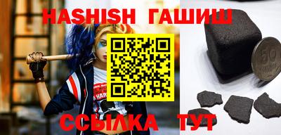 jwh Малоярославец