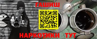 jwh Малоярославец