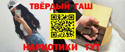 jwh Малоярославец