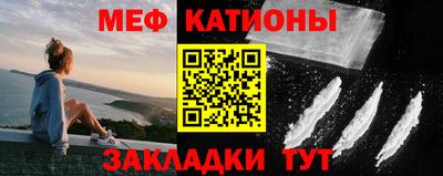 jwh Малоярославец