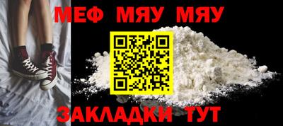 jwh Малоярославец